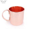 450ml Stainless Steel Copper Moscow Mule Mug